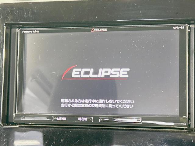 �y�i�r�Q�[�V�����z�g���₷���i�r�ŖړI�n�܂ł�������ē����Ă���܂��B�e��I�[�f�B�I�Đ��@�\���[�����Ă���A���Ԃ̉^�]������Ɋy�����Ȃ�܂��I�I