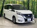 ｅ－パワー　ハイウェイスターＶ　エマージェンシーブレーキ　禁煙車　純正９型ナビ　全周囲カメラ　両側パワースライドア　ＬＥＤヘッドライト　クルーズコントロール　前席シートヒーター　ドラレコ　スマートキー　クリアランスソナー（18枚目）