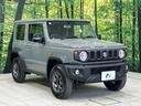 ＪＣ　登録済未使用車　４ＷＤ　セーフティサポート　前席シートヒーター　ＬＥＤヘッドライト　クルーズコントロール　スマートキー　車線逸脱警報　革巻きステアリング　フォグライト　盗難防止装置　オートライト(17枚目)