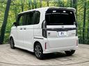 Ｌ　ホンダセンシング　禁煙車　純正ナビ　両側パワースライドドア　アダプティブクルースコントロール　ＬＥＤヘッドライト　Ｂｌｕｅｔｏｏｔｈ再生　ＥＴＣ　バックカメラ　クリアランスソナー（53枚目）