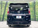 ハイウェイスターＧ　純正９型ナビ　全周囲カメラ　禁煙車　後席モニター　両側電動ドア　エマージェンシブレーキ　フルセグ　Ｂｌｕｅｔｏｏｔｈ再生　ＥＴＣ　ＬＥＤヘッドライト　ドラレコ　ＥＴＣ（16枚目）
