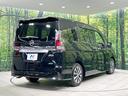 ハイウェイスターＧ　純正９型ナビ　全周囲カメラ　禁煙車　後席モニター　両側電動ドア　エマージェンシブレーキ　フルセグ　Ｂｌｕｅｔｏｏｔｈ再生　ＥＴＣ　ＬＥＤヘッドライト　ドラレコ　ＥＴＣ（45枚目）