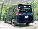 ハイウェイスターＧ　純正９型ナビ　全周囲カメラ　禁煙車　後席モニター　両側電動ドア　エマージェンシブレーキ　フルセグ　Ｂｌｕｅｔｏｏｔｈ再生　ＥＴＣ　ＬＥＤヘッドライト　ドラレコ　ＥＴＣ（46枚目）