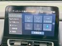 Ｚ　モデリスタエアロ　純正１０．５型ナビ　全周囲カメラ　禁煙車　衝突軽減装置　レーダークルーズ　デジタルインナーミラー　ブライドスポットモニター　ハーフレザー　パワーシート　ＬＥＤヘッド／フォグ（37枚目）