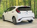 Ｚ　モデリスタエアロ　純正１０．５型ナビ　全周囲カメラ　禁煙車　衝突軽減装置　レーダークルーズ　デジタルインナーミラー　ブライドスポットモニター　ハーフレザー　パワーシート　ＬＥＤヘッド／フォグ（53枚目）