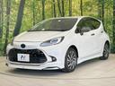 Ｚ　モデリスタエアロ　純正１０．５型ナビ　全周囲カメラ　禁煙車　衝突軽減装置　レーダークルーズ　デジタルインナーミラー　ブライドスポットモニター　ハーフレザー　パワーシート　ＬＥＤヘッド／フォグ（55枚目）