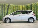 ｅ－パワー　Ｘ　純正ナビ　バックカメラ　衝突被害軽減　禁煙車　コーナーセンサー　スマートキー　車線逸脱警報　オートライト　オートエアコン　純正１５インチアルミ　Ｂｌｕｅｔｏｏｔｈ　ＣＤ　フルセグ（52枚目）