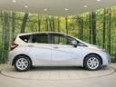 ｅ－パワー　Ｘ　純正ナビ　バックカメラ　衝突被害軽減　禁煙車　コーナーセンサー　スマートキー　車線逸脱警報　オートライト　オートエアコン　純正１５インチアルミ　Ｂｌｕｅｔｏｏｔｈ　ＣＤ　フルセグ（54枚目）