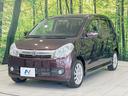 ＲＳ　純正ナビ　バックカメラ　禁煙車　ＨＩＤヘッド　ターボ　４ＷＤ　ＥＴＣ　オートエアコン　純正１５インチアルミ　革巻きステアリング　電動格納ミラー　スマートキー　盗難防止システム　バニティミラー（35枚目）