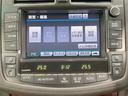 ロイヤルサルーン　純正８型ナビ　バックカメラ　禁煙車　クルーズコントロール　ＨＩＤヘッド　フルセグ　ＥＴＣ　パワーシート　フロントフォグランプ　スマートキー　木目調革巻きハンドル　サイド／カーテン／ニーエアバック（33枚目）