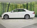 ロイヤルサルーン　純正８型ナビ　バックカメラ　禁煙車　クルーズコントロール　ＨＩＤヘッド　フルセグ　ＥＴＣ　パワーシート　フロントフォグランプ　スマートキー　木目調革巻きハンドル　サイド／カーテン／ニーエアバック（44枚目）