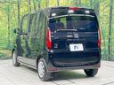 ベースグレード　純正８型ディスプレイ　バックカメラ　禁煙車　ホンダセンシング　アダプティブクルーズ　電動スライドドア　ＬＥＤヘッド　ドラレコ　Ｂｌｕｅｔｏｏｔｈ　ＥＴＣ　コーナーセンサー　オートライト／エアコン（50枚目）