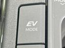 Ｚ　純正１２．３型ナビ　全周囲カメラ　禁煙車　セーフティセンス　レーダークルーズ　ブラインドスポットモニター　パワーシート　シートベンチレーション　合皮シート　ステアリングヒーター　ＬＥＤヘッド　ＥＴＣ（34枚目）