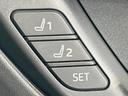 Ｚ　純正１２．３型ナビ　全周囲カメラ　禁煙車　セーフティセンス　レーダークルーズ　ブラインドスポットモニター　パワーシート　シートベンチレーション　合皮シート　ステアリングヒーター　ＬＥＤヘッド　ＥＴＣ（38枚目）