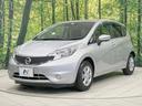 Ｘ　純正ナビ　全周囲カメラ　衝突軽減　禁煙車　コーナーセンサー　スマートキー　ＥＴＣ　車線逸脱警報　オートライト／エアコン　Ｂｌｕｅｔｏｏｔｈ　ＤＶＤ／ＣＤ再生　フルセグ　アイドリングストップ（51枚目）