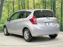 Ｘ　純正ナビ　全周囲カメラ　衝突軽減　禁煙車　コーナーセンサー　スマートキー　ＥＴＣ　車線逸脱警報　オートライト／エアコン　Ｂｌｕｅｔｏｏｔｈ　ＤＶＤ／ＣＤ再生　フルセグ　アイドリングストップ（53枚目）