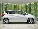 Ｘ　純正ナビ　全周囲カメラ　衝突軽減　禁煙車　コーナーセンサー　スマートキー　ＥＴＣ　車線逸脱警報　オートライト／エアコン　Ｂｌｕｅｔｏｏｔｈ　ＤＶＤ／ＣＤ再生　フルセグ　アイドリングストップ（54枚目）