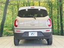 ハイブリッドMZ 純正8型ナビ 全周囲カメラ 衝突軽減装置 クルーズコントロール 禁煙車 LEDヘッド/フォグ スマートキー ドラレコ フルセグ Bluetooth再生 ETC シートヒーター オートエアコン/ライト(15枚目)