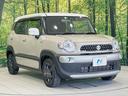 ハイブリッドMZ 純正8型ナビ 全周囲カメラ 衝突軽減装置 クルーズコントロール 禁煙車 LEDヘッド/フォグ スマートキー ドラレコ フルセグ Bluetooth再生 ETC シートヒーター オートエアコン/ライト(16枚目)