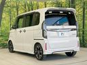 G・EXターボホンダセンシング 純正8型ナビ 両側電動ドア バックカメラ 衝突軽減 レーダークルーズ 禁煙車 ハーフレザーシート ドラレコ スマートキー LEDヘッド/フォグ ETC オートハイビーム 車線逸脱警報(38枚目)