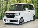 G・EXターボホンダセンシング 純正8型ナビ 両側電動ドア バックカメラ 衝突軽減 レーダークルーズ 禁煙車 ハーフレザーシート ドラレコ スマートキー LEDヘッド/フォグ ETC オートハイビーム 車線逸脱警報(40枚目)