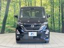 ハイウェイスター X プロパイロットエディション 両側電動ドア SDナビ 全周囲カメラ 禁煙車 衝突軽減装置 プロパイロット LEDヘッド/フォグ オートライト/エアコン コーナーセンサー スマートキー 電動パーキング 純正14インチアルミ(14枚目)