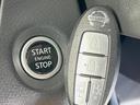 ハイウェイスター X プロパイロットエディション 両側電動ドア SDナビ 全周囲カメラ 禁煙車 衝突軽減装置 プロパイロット LEDヘッド/フォグ オートライト/エアコン コーナーセンサー スマートキー 電動パーキング 純正14インチアルミ(26枚目)