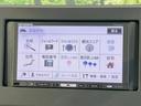 ハイウェイスター X プロパイロットエディション 両側電動ドア SDナビ 全周囲カメラ 禁煙車 衝突軽減装置 プロパイロット LEDヘッド/フォグ オートライト/エアコン コーナーセンサー スマートキー 電動パーキング 純正14インチアルミ(28枚目)