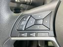 ハイウェイスター X プロパイロットエディション 両側電動ドア SDナビ 全周囲カメラ 禁煙車 衝突軽減装置 プロパイロット LEDヘッド/フォグ オートライト/エアコン コーナーセンサー スマートキー 電動パーキング 純正14インチアルミ(35枚目)