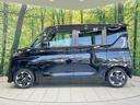 ハイウェイスター X プロパイロットエディション 両側電動ドア SDナビ 全周囲カメラ 禁煙車 衝突軽減装置 プロパイロット LEDヘッド/フォグ オートライト/エアコン コーナーセンサー スマートキー 電動パーキング 純正14インチアルミ(37枚目)