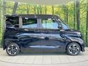 ハイウェイスター X プロパイロットエディション 両側電動ドア SDナビ 全周囲カメラ 禁煙車 衝突軽減装置 プロパイロット LEDヘッド/フォグ オートライト/エアコン コーナーセンサー スマートキー 電動パーキング 純正14インチアルミ(39枚目)