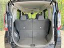 ハイウェイスター X プロパイロットエディション 両側電動ドア SDナビ 全周囲カメラ 禁煙車 衝突軽減装置 プロパイロット LEDヘッド/フォグ オートライト/エアコン コーナーセンサー スマートキー 電動パーキング 純正14インチアルミ(40枚目)