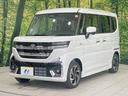 ハイブリッドＸＳ　届出済未使用車　純正９型ナビ　全周囲カメラ　両側電動ドア　セーフティサポート　アダプティブクルーズ　ＬＥＤヘッド／フォグ　シートヒーター　ハンドルヒーター　ハーフレザー　フルセグ　Ｂｌｕｅｔｏｏｔｈ（42枚目）