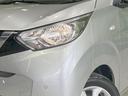 X 禁煙車 SDナビ バックカメラ 衝突軽減装置 車線逸脱警報 踏み間違い防止装置 ハイビームアシスト コーナーセンサー Bluetooth再生 ETC オートライト/エアコン スマートキー(12枚目)