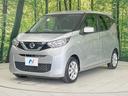 X 禁煙車 SDナビ バックカメラ 衝突軽減装置 車線逸脱警報 踏み間違い防止装置 ハイビームアシスト コーナーセンサー Bluetooth再生 ETC オートライト/エアコン スマートキー(36枚目)