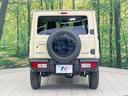 XC 届出済未使用車 衝突軽減装置 クルーズコントロール シートヒーター 4WD LEDヘッド スマートキー オートライト/エアコン アイドリングストップ ヘッドライトウォッシャー 純正16インチアルミ(15枚目)