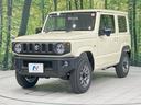 XC 届出済未使用車 衝突軽減装置 クルーズコントロール シートヒーター 4WD LEDヘッド スマートキー オートライト/エアコン アイドリングストップ ヘッドライトウォッシャー 純正16インチアルミ(40枚目)