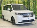 ｅ：ＨＥＶスパーダ　純正８型ナビ　バックカメラ　両側電動ドア　禁煙車　ホンダセンシング　アダプティブクルーズ　シートヒーター　ハーフレザー　ＬＥＤヘッド　コーナーセンサー　フルセグ　Ｂｌｕｅｔｏｏｔｈ再生　ＥＴＣ（66枚目）