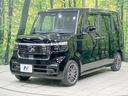 ターボ 純正8型ナビ バックカメラ 禁煙車 両側電動ドア ターボ ホンダセンシング アダプティブクルーズ LEDヘッド ドラレコ シートヒーター ハーフレザー オートライト/エアコン スマートキー ETC(44枚目)