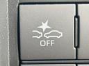 L 禁煙車 SDナビ バックカメラ スマートアシスト LEDヘッド ドラレコ フルセグ Bluetooth再生 ETC スマートキー 踏み間違い防止装置 車線逸脱警報 オートハイビーム コーナーセンサー(25枚目)