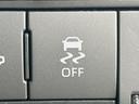 L 禁煙車 SDナビ バックカメラ スマートアシスト LEDヘッド ドラレコ フルセグ Bluetooth再生 ETC スマートキー 踏み間違い防止装置 車線逸脱警報 オートハイビーム コーナーセンサー(27枚目)