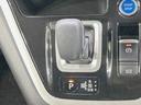 ｅ－パワー　ハイウェイスターＶ　純正９型ナビ　全周囲カメラ　後席モニター　禁煙車　両側電動ドア　衝突軽減装置　プロパイロット　デジタルインナーミラー　ＬＥＤヘッド　フルセグ　Ｂｌｕｅｔｏｏｔｈ再生　ＥＴＣ　ハンドルヒーター（24枚目）