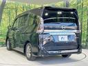 ｅ－パワー　ハイウェイスターＶ　純正９型ナビ　全周囲カメラ　後席モニター　禁煙車　両側電動ドア　衝突軽減装置　プロパイロット　デジタルインナーミラー　ＬＥＤヘッド　フルセグ　Ｂｌｕｅｔｏｏｔｈ再生　ＥＴＣ　ハンドルヒーター（44枚目）