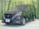 ｅ－パワー　ハイウェイスターＶ　純正９型ナビ　全周囲カメラ　後席モニター　禁煙車　両側電動ドア　衝突軽減装置　プロパイロット　デジタルインナーミラー　ＬＥＤヘッド　フルセグ　Ｂｌｕｅｔｏｏｔｈ再生　ＥＴＣ　ハンドルヒーター（46枚目）
