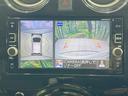 ノート e-パワー X 純正ナビ 全周囲カメラ 禁煙車 衝突軽減装置 車線逸脱警報 ドラレコ フルセグ LEDヘッド Bluetooth再生 ETC オートライト/エアコン コーナーセンサー スマートキー 電動格納ミラー(4枚目)