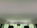 タフワイルド　衝突軽減装置　レーダークルーズ　禁煙車　コーナーセンサー　シートヒーター　スマートキー　ＬＥＤヘッド／フォグ　オートハイビーム　車線逸脱警報　オートライト／エアコン　純正１５インチアルミ　ＬＥＤフォグ（36枚目）