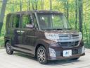カスタムX トップエディションSAII 後席モニター 純正8型ナビ 衝突軽減 禁煙車 バックカメラ パワースライドドア LEDヘッド/フォグ ETC ドラレコ Bluetooth フルセグ スマートキー オートエアコン アイドリングストップ(16枚目)