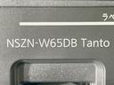 カスタムX トップエディションSAII 後席モニター 純正8型ナビ 衝突軽減 禁煙車 バックカメラ パワースライドドア LEDヘッド/フォグ ETC ドラレコ Bluetooth フルセグ スマートキー オートエアコン アイドリングストップ(51枚目)