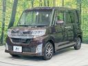カスタムX トップエディションSAII 後席モニター 純正8型ナビ 衝突軽減 禁煙車 バックカメラ パワースライドドア LEDヘッド/フォグ ETC ドラレコ Bluetooth フルセグ スマートキー オートエアコン アイドリングストップ(55枚目)