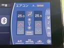 Ｚ　レザーパッケージ　ＪＢＬサウンド　衝突軽減　純正１２．３型ナビ　全周囲カメラ　シートベンチレーション　デジタルインナーミラー　置くだけ充電　ブラインドスポットモニター　レーダークルーズ　パワーバックドア（25枚目）